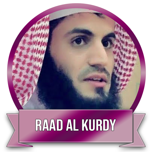 Raad Al Kurdi Quran Offline Download on Windows