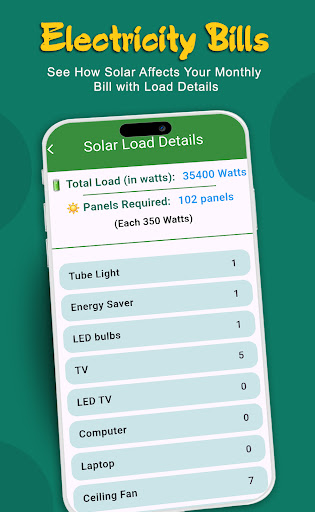 All Pakistan Electricity Bill screenshot 5