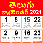 Cover Image of Download Calendar 2021 Telugu 1.5.7 APK