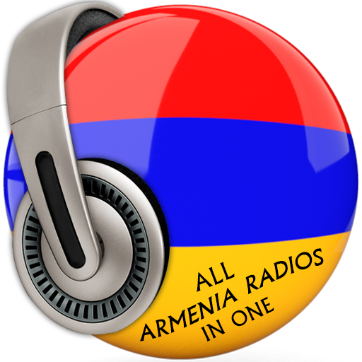 All Armenia Radios in One 1.0 Icon