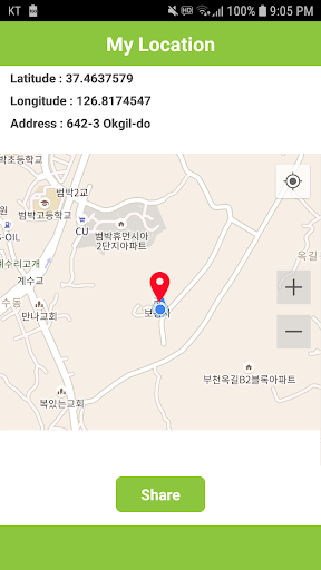 Find My Location-Send Location Screen 3