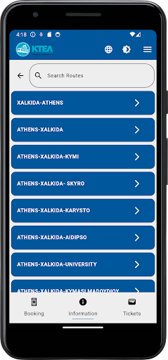 Ktel Evias. Screenshot
