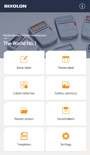 Android application Label Artist screenshort