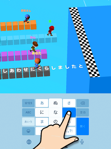 フリック対戦 オンライン screenshot 8
