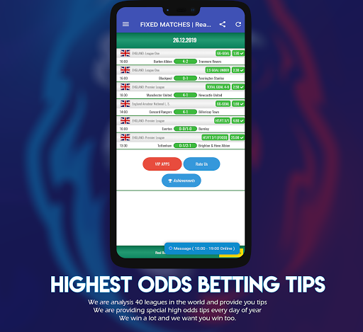 Real Bet FIXED MATCHES Screen 3