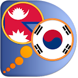 Korean Nepali dictionary icon