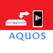 AQUOS リモートプレーヤー2 by DiXiM U