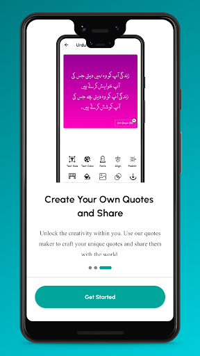 Urdu Shayari 360 - Quote Maker