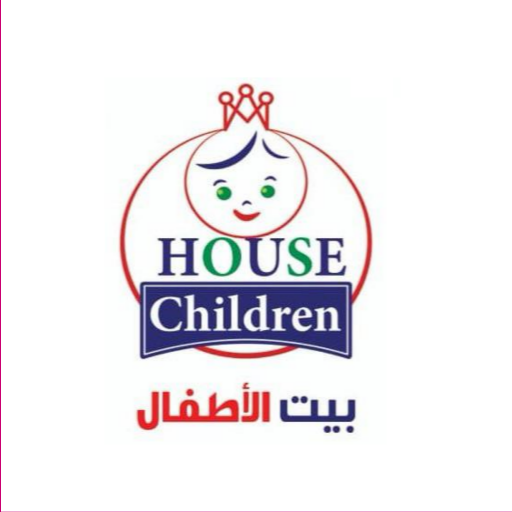 بيت الأطفال | House Children logo