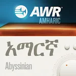 Cover Image of Скачать AWR Amharic Radio  APK