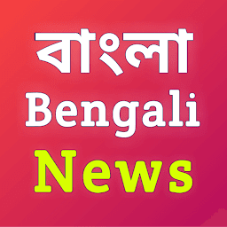 Icon image বাংলা খবর - Bengali News TV