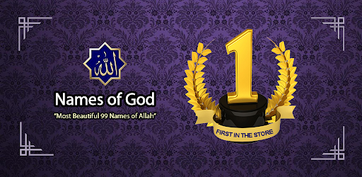 Names of God