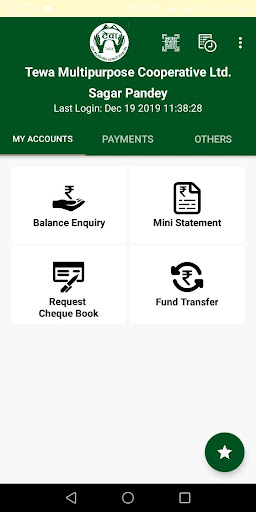 Tewa Smart Banking Screen 2