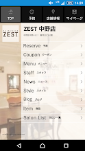 美容室 ヘアサロン Zest ゼスト 公式アプリ אפליקציות ב Google Play