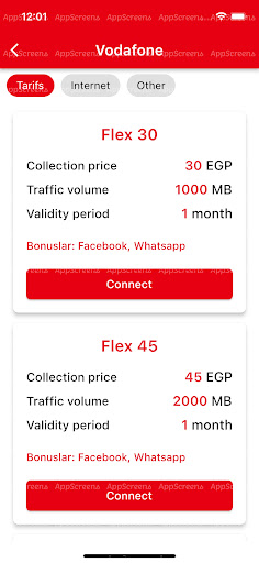 USSD MISR Screen 2