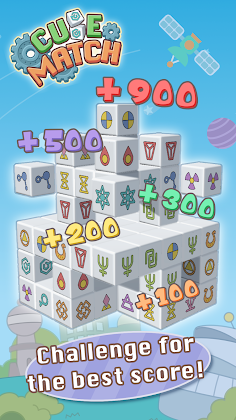Cube Match - Screenshot 4