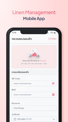Android application Linen cycle wash screenshort