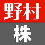 野村株アプリ logo