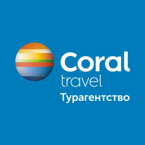About Турагентство CORAL TRAVEL По (Google Play version) Apptopia