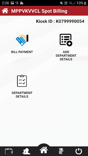 MPPKVVCL - Spot Billing