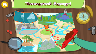 Game screenshot Три Кота: Большое Путешествие! hack