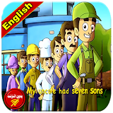 7 Sons English | Toyor Baby icon