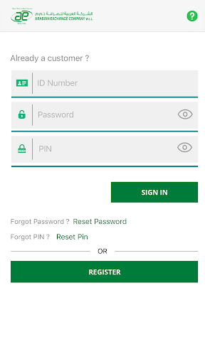 Android application ARABIAN EXCHANGE MOBILE REMIT screenshort