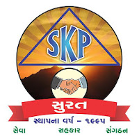 SKP - Sabarkantha Kadava Patidar Samaj Surat