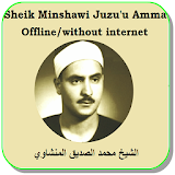 Minshawi Juzu'u amma Offline (without internet) icon