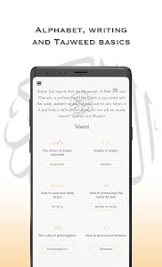Tajwid - Learn how to read Qur Unknown