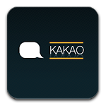 Cover Image of Descargar Kakao Talk Theme Chic Orange 4.4 APK