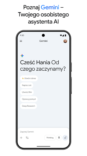 Mobile Android Screenshots 1