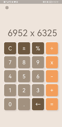 Android application SwiftSum: Simple Calculator screenshort