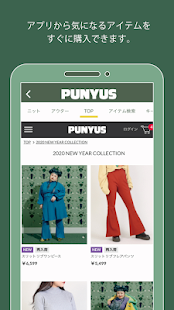 PUNYUS u516cu5f0fu30a2u30d7u30ea 9.30.1.0 APK screenshots 3