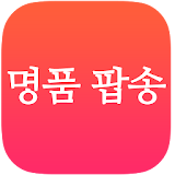 명품 올드팝송 icon