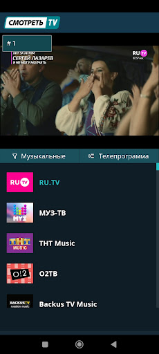 Logo https://play-lh.googleusercontent.com/LHoQPVGbCwtILCoyouxnkRZ7FldsdhkN5si6LUHoMZXpukq0gVxmkOnHc2f8ajATHoI