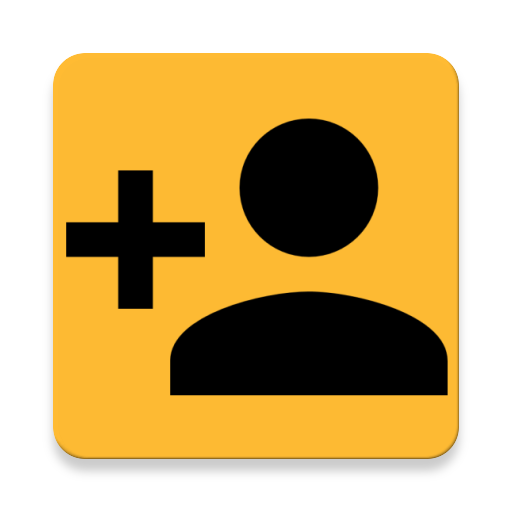 Православие или Ересь