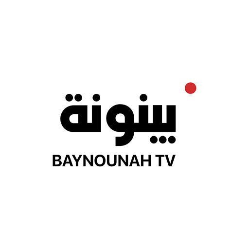 Baynounah TV logo