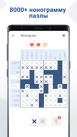 Game screenshot Nonogram: кроссворд пазлы игры hack