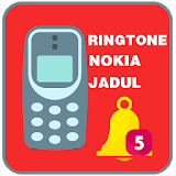 Ringtone 3310 Nokia Jadul icon