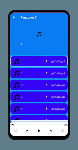 Realme C30 Themes Screen 3