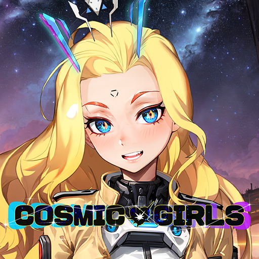 Cosmic Girls