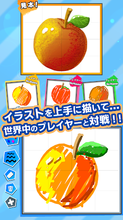Game screenshot イラストレーター キング お絵描きオンライン対戦 mod apk