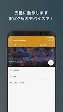 無料 着信音android Google Play のアプリ