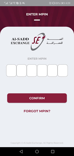 Al Sadd Exchange Screen 3