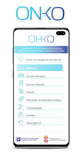 ONKO Screen 3