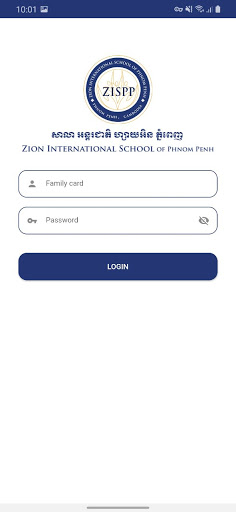 ZISPP Screen 2