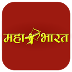 Cover Image of Download Mahabharat All Episodes Videos in Hindi - महाभारत 7.1 APK