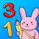 Math Game For Kids : Kids Math - Androidアプリ
