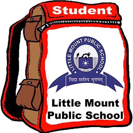 LMPS Student App for  Android – Latest Version & Features app icon